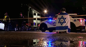 Israelin suurlähetystön työntekijöitä ammuttu kuoliaaksi Washingtonissa