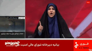 Iranilainen uutisankkuri joutui pommi-iskun kohteeksi suorassa lähetyksessä